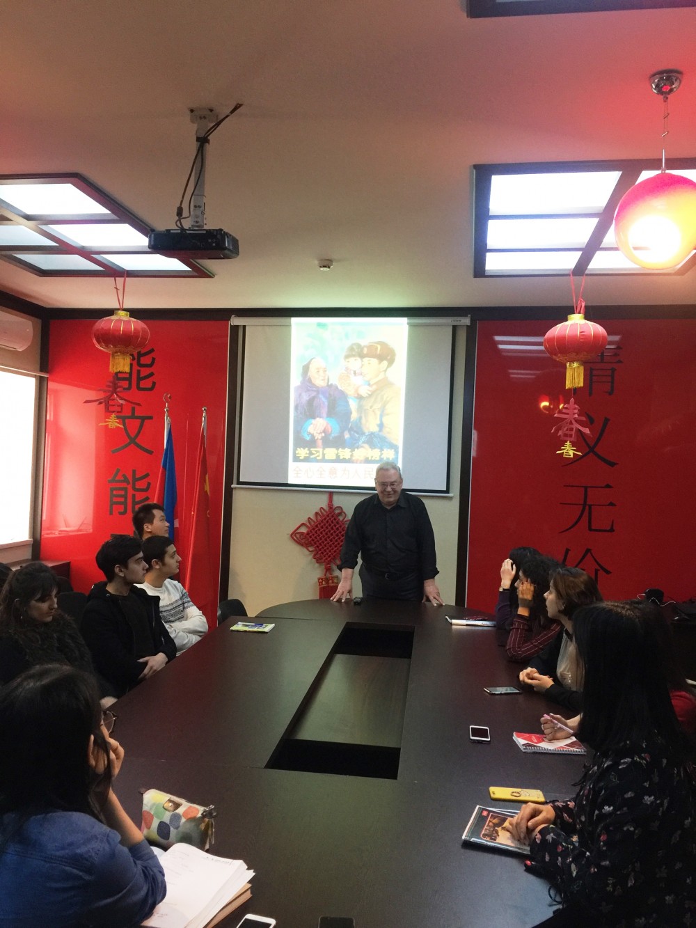 ADU-da Çinin ümumxalq tədris gününə həsr olunmuş seminar keçirildi 